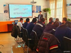 中能煤矿生产运营公司：人人都是安全宣教员 个个都是安全践行者