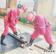 图片新闻：QC小组技改