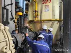 陕西中能煤田有限公司：激活班组“细胞”，练强安全“体质”