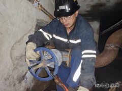 中能袁大滩矿业：温暖守护  做安全生产的“暖宝宝”