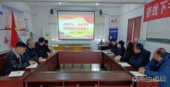 淮北双龙公司：廉洁党课 扎牢党员廉洁从业“篱笆”