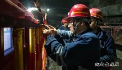 中能袁大滩矿业：“四连环突击队”上线 为矿井安全提速加码