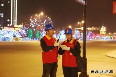 国网黑龙江牡丹江供电公司：实现连续44年电费回收“双结零”
