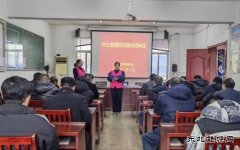 淮北双龙公司：民主管理基层宣讲 集聚发展“正能量”
