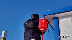 国网九三供电公司：助力地方冰雪经济发展