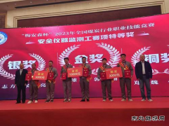 任国程：无奋斗 不青春
