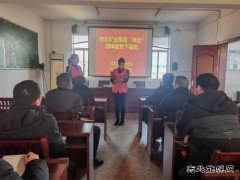 淮北双龙公司协安会：“两会”精神宣讲引领职工以决战之势开新局
