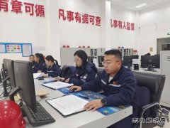 潞安煤基精细化学品公司：党建引领 护航安全