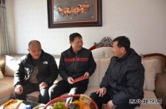 国网牡丹江东宁市供电公司：节前慰问老干部 浓浓关怀暖人心