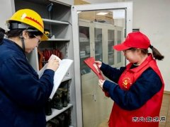 中能袁大滩矿业：党建引领有实招 队伍发展增实效