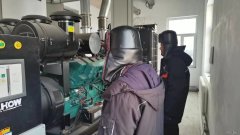 国网牡丹江东宁市供电公司：用电安全检查点亮新春喜庆灯