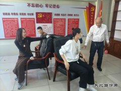 国网牡丹江东宁市供电公司：开展迎新春游艺娱乐活动