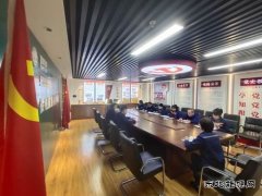 国网锦州供电公司：枕戈待旦 坚决打好打赢春节保电攻坚战