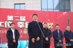 陕西中能煤田有限公司：安全圈C位出道！大奖等你来PICK