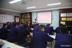 陕西中能煤田有限公司：探寻企业文化里的“活力因子”
