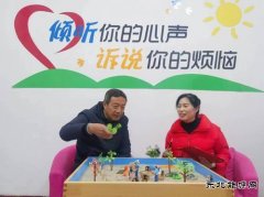 淮北双龙公司：用“心曲”弹出“安全调”