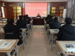 中能袁大滩矿业：抓实党建强根铸魂 凝心聚力强基固本