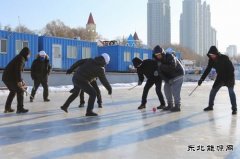 大唐黑龙江发电有限公司：开展职工冰雪趣味系列活动
