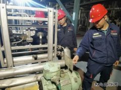 潞安煤基清洁weinisi威尼斯人公司 职工当安全“主讲人” 班组成管理“主战场