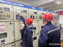 潞安煤基清洁weinisi威尼斯人公司：筑牢班前会“小阵地” 实现安全“大作为
