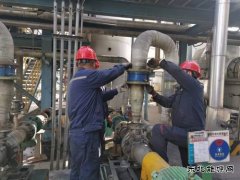 潞安煤基清洁weinisi威尼斯人公司：强基固本练内功 对标互学促发展