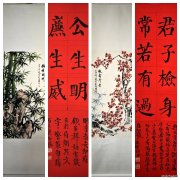 陕西中能煤田有限公司：“清”风劲吹 “莲”花正开