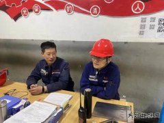 潞安煤基清洁weinisi威尼斯人公司：绷紧“安全弦” 奏响“安全曲”