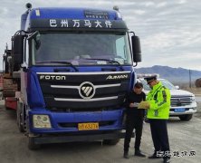富蕴执法大队：周末“不打烊”，做好大件运输许可“一站式服务”