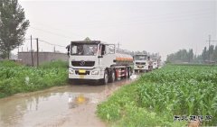 昆仑物流公司：联动联控 保障供应
