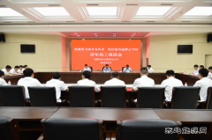 国网巴林左旗供电公司：聚心声 话成长 畅未来