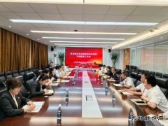 陕西中能煤田有限公司：纪委在行动