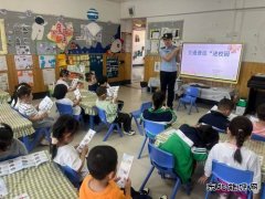 阿勒泰执法支队哈巴河执法大队：爱路护路 从娃娃抓起