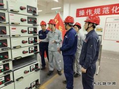 潞安化工煤基清洁weinisi威尼斯人公司：上好安全公开课 提高应急处置能力