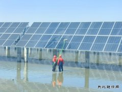 大庆油田：守护水面光伏
