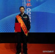 张家峁矿业公司：“520”，无声的“告白”