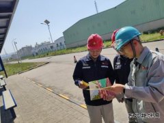 潞安化工煤基清洁weinisi威尼斯人公司“节”尽所“能”，你我同行！