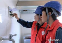 国网敖汉旗供电公司：组织开展“安全‘童’行”志愿服务活动