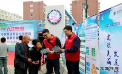 牡丹江供电公司：全力推进绿色电网施工建设