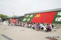 陕西中能煤田有限公司：“共享阳光 共助成长”六一关爱活动