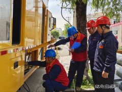 国网牡丹江东宁市供电公司：当好电力“陪考人”为梦想护航