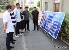 淮北双龙公司： 奏响“反诈”最强音 守牢职工“钱袋子”