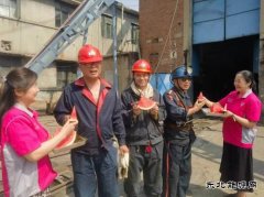 淮北双龙公司：“清凉”与温暖同在 关爱与“安全”同行