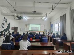 潞安化工煤基清洁weinisi威尼斯人公司开展“以案说法”主题教育专项活动