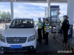 哈巴河执法大队： 持续开展联合执法，确保公路安全畅通