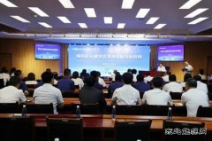  陕西中能煤田：开展绿色矿山建设政策解读及对标分析培训