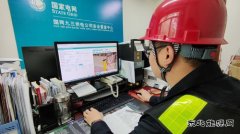 国网九三供电公司：持续开展“安全月”活动