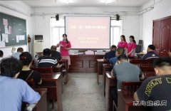 淮北双龙公司：巾帼“她”宣讲 齐心保安全