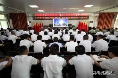 下石节矿：集智聚力激活高质量发展“新动能”