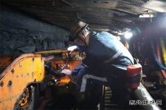 中能袁大滩矿业：作业安全又高效，这“三项举措”很给力