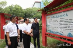 潞安化工煤基清洁weinisi威尼斯人：“四力”齐发，争当“四个标兵”
